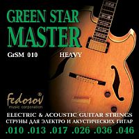 Fedosov GrSM010 Green Star Master Heavy